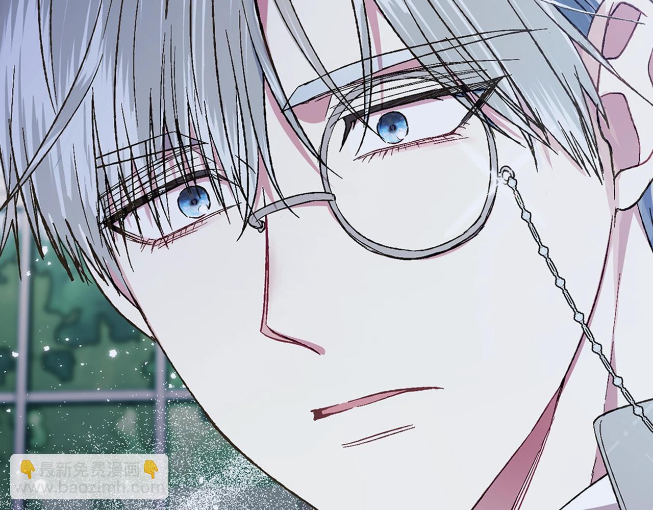 爸，這個婚我不結！ - 第44話 我愛上她了(2/5) - 8