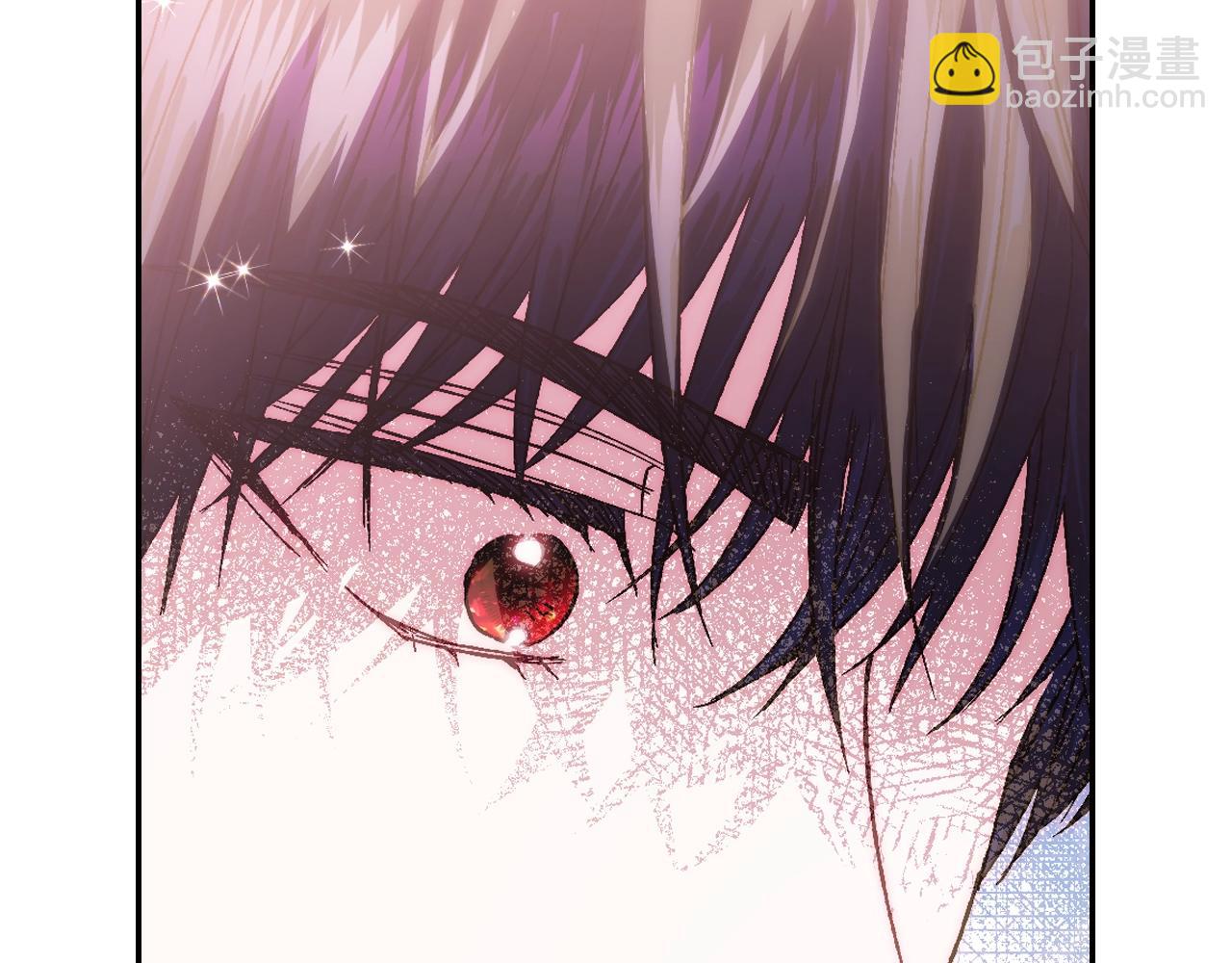 爸，這個婚我不結！ - 第44話 我愛上她了(1/5) - 7