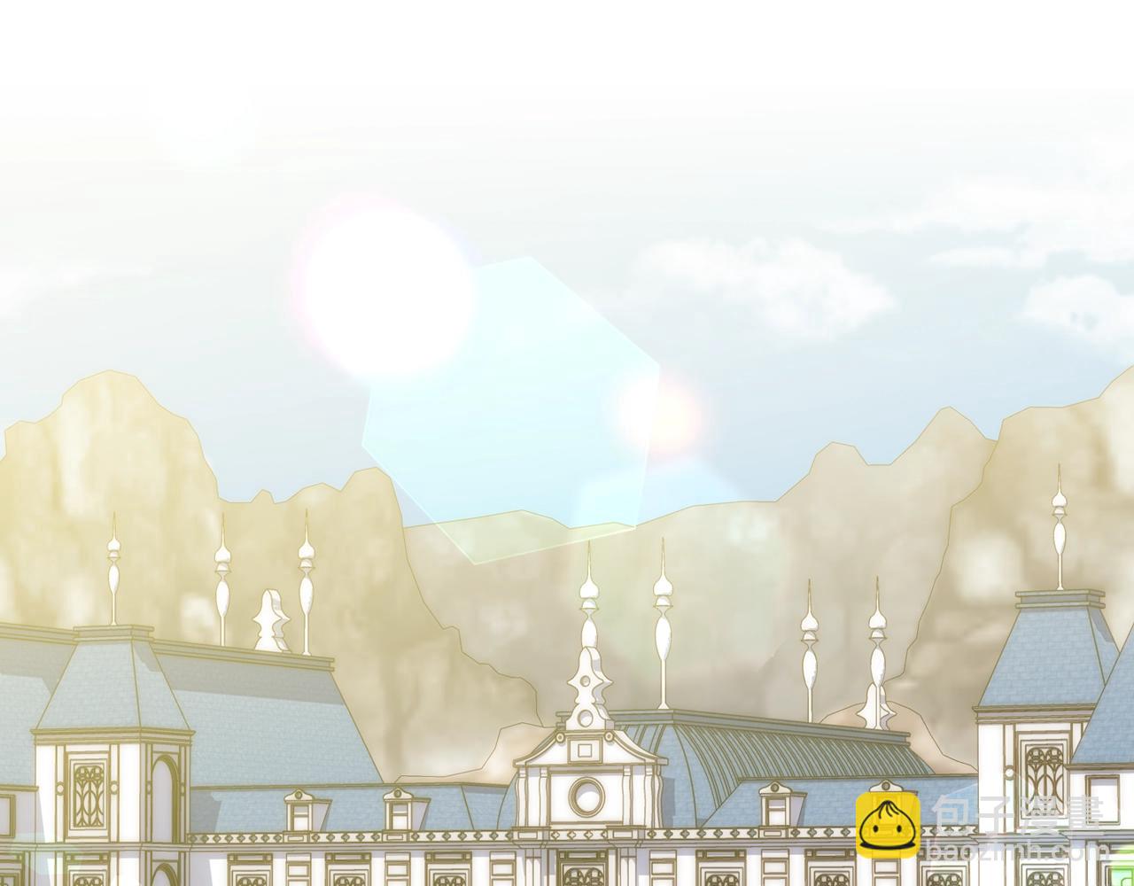 爸，這個婚我不結！ - 第44話 我愛上她了(2/5) - 5