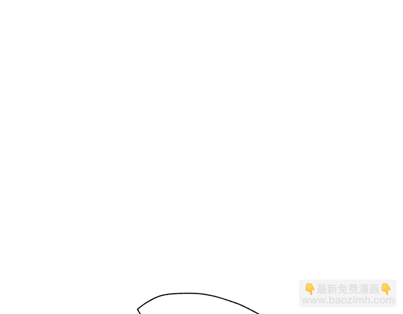 爸，這個婚我不結！ - 第46話 寫信(3/6) - 1