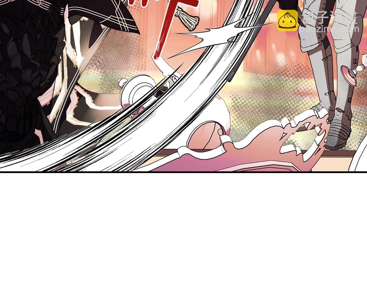 爸，這個婚我不結！ - 第46話 寫信(3/6) - 3