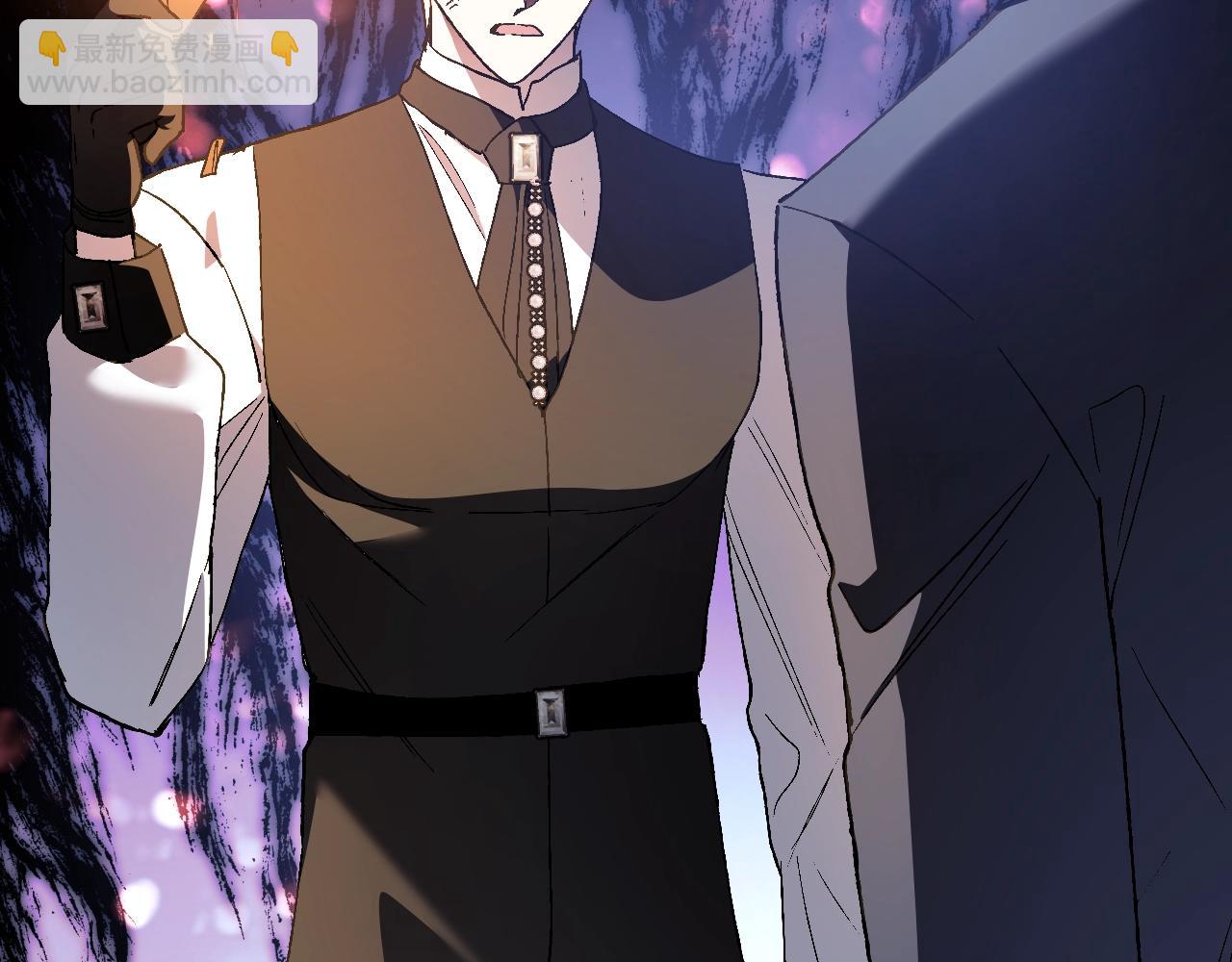 爸，這個婚我不結！ - 第46話 寫信(4/6) - 1