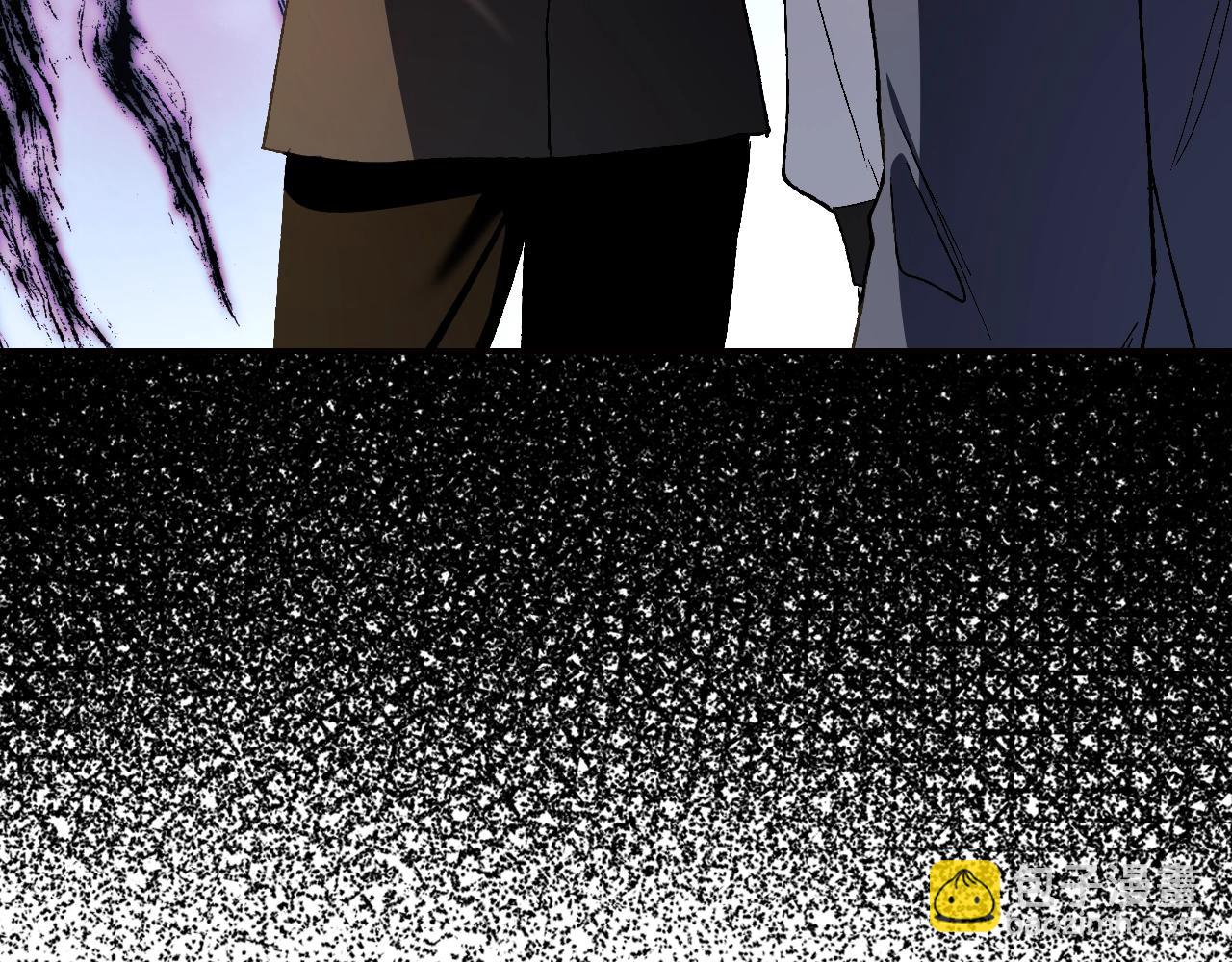 爸，這個婚我不結！ - 第46話 寫信(4/6) - 2