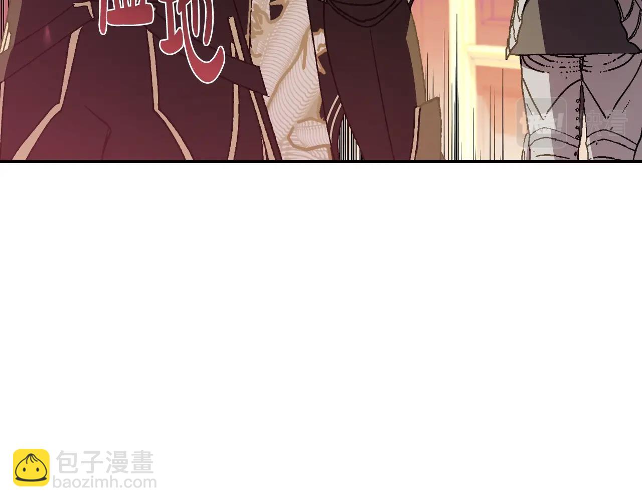 爸，這個婚我不結！ - 第46話 寫信(4/6) - 8