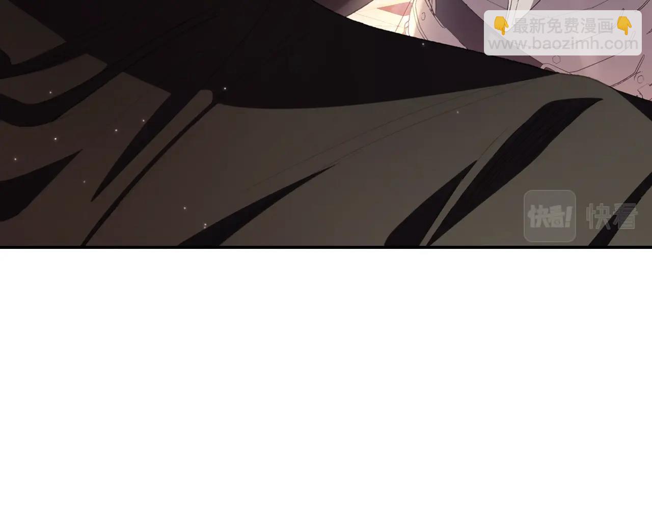 爸，這個婚我不結！ - 第46話 寫信(4/6) - 6