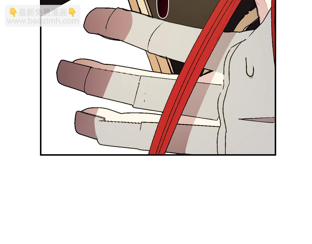 爸，這個婚我不結！ - 第46話 寫信(4/6) - 4