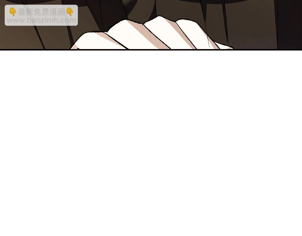 爸，這個婚我不結！ - 第46話 寫信(5/6) - 8