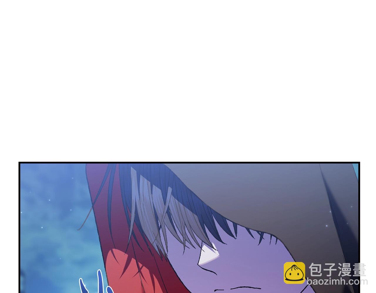 爸，這個婚我不結！ - 第46話 寫信(5/6) - 4