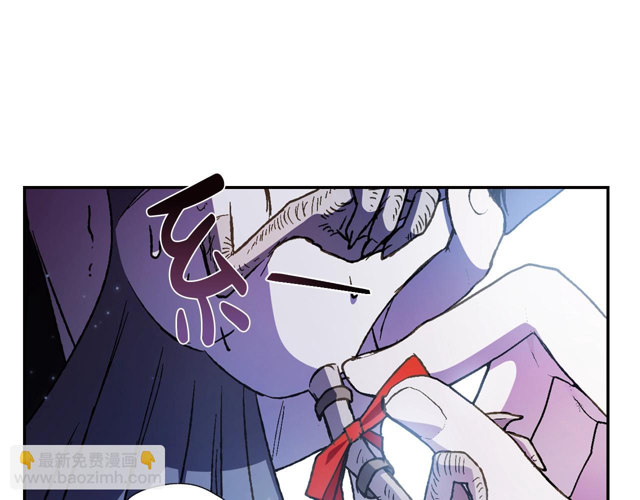 爸，這個婚我不結！ - 第46話 寫信(5/6) - 6