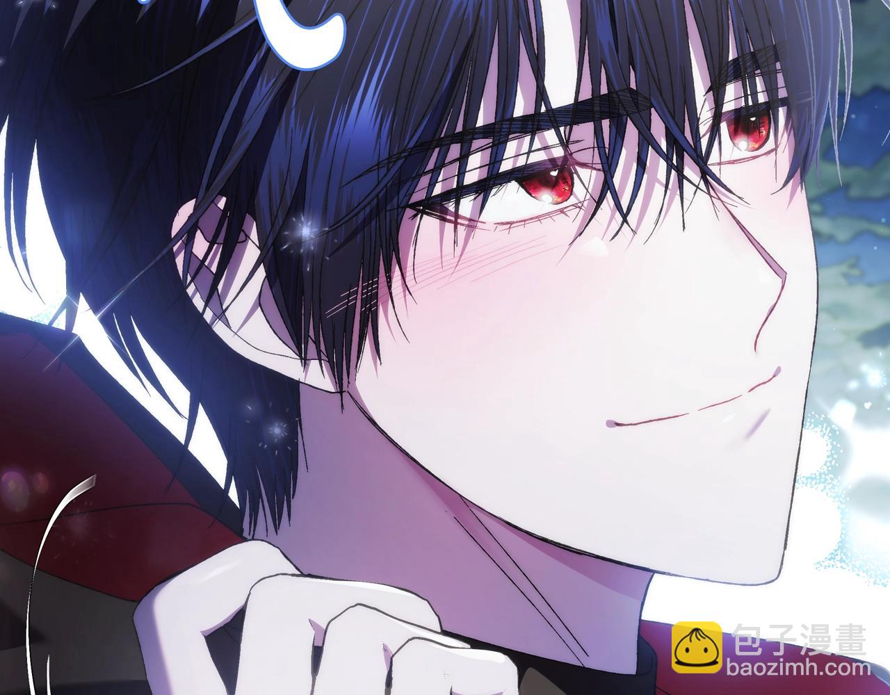 爸，這個婚我不結！ - 第46話 寫信(5/6) - 2