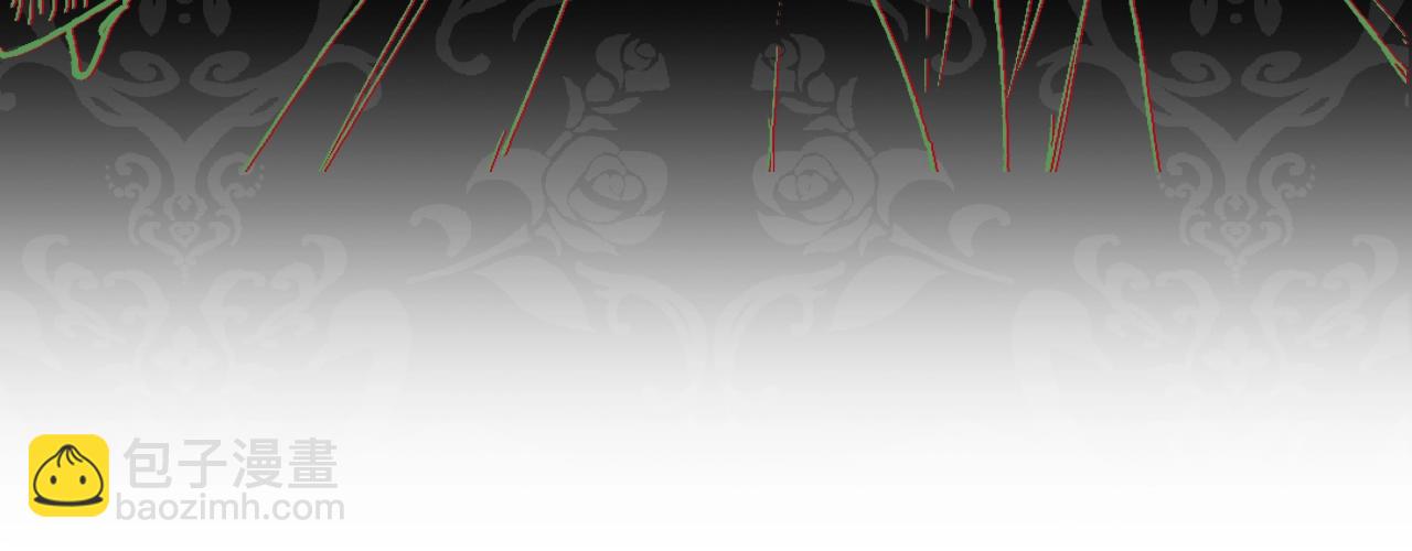 爸，這個婚我不結！ - 第46話 寫信(5/6) - 3