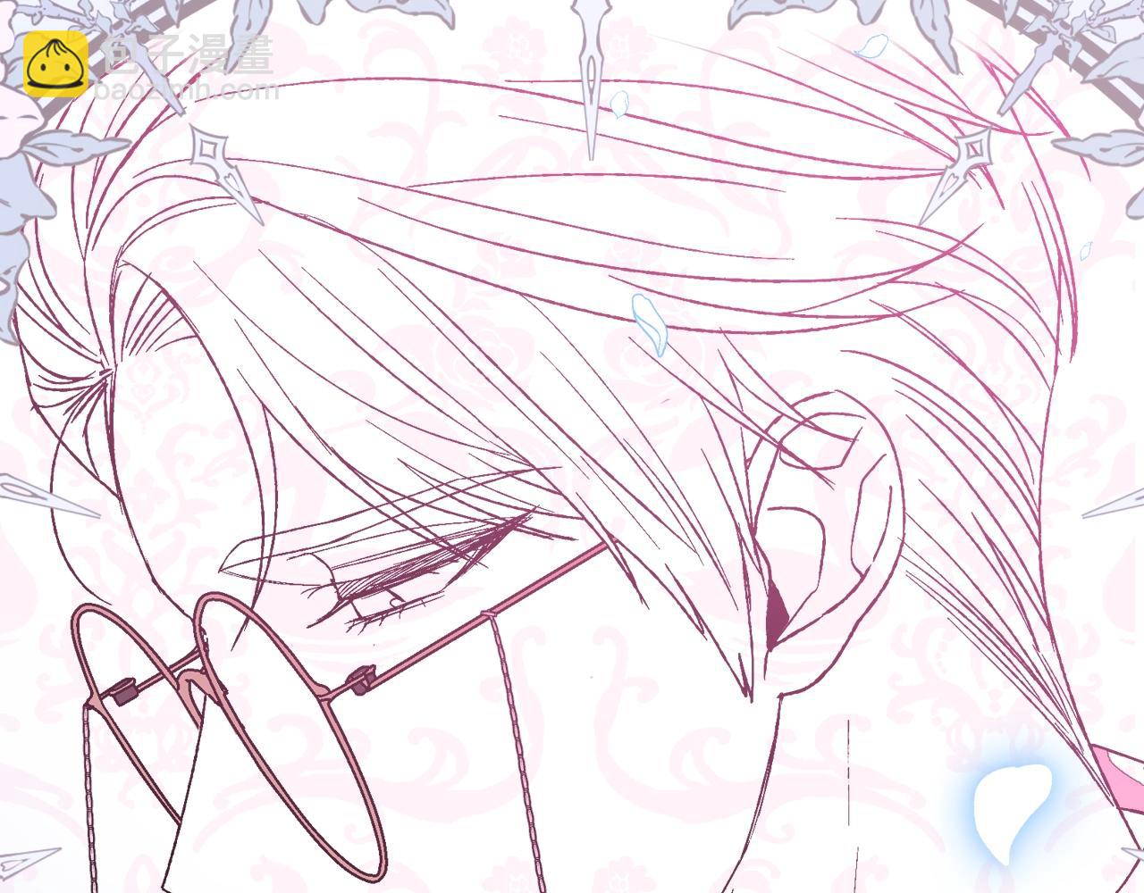 爸，這個婚我不結！ - 第46話 寫信(6/6) - 2