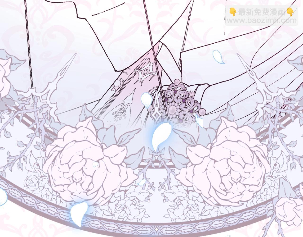 爸，這個婚我不結！ - 第46話 寫信(6/6) - 3