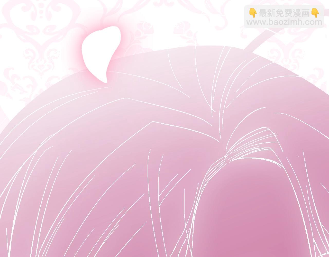 爸，這個婚我不結！ - 第46話 寫信(6/6) - 1