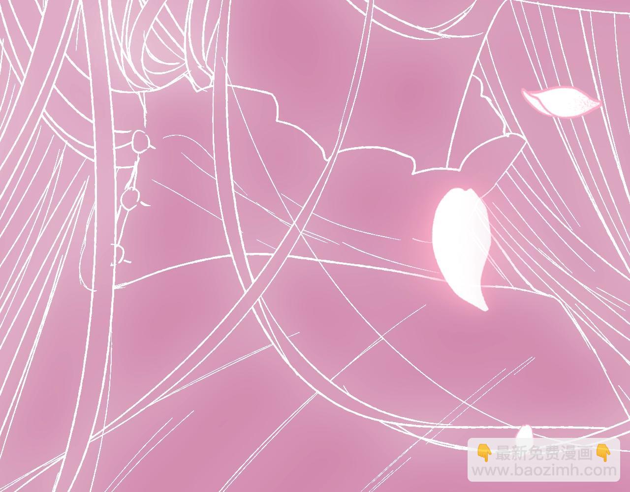 爸，這個婚我不結！ - 第46話 寫信(6/6) - 3