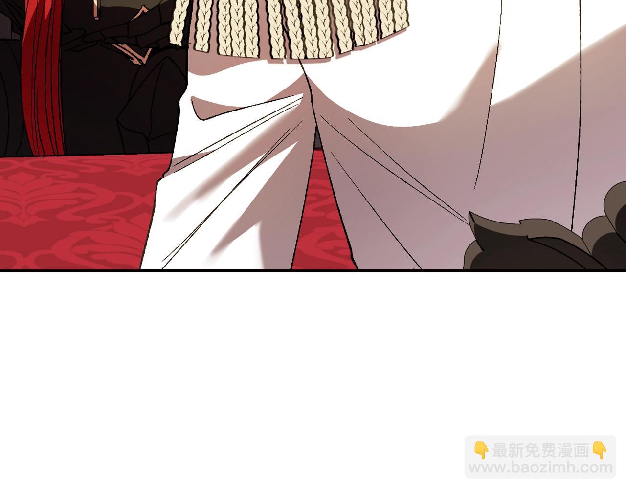 爸，這個婚我不結！ - 第46話 寫信(2/6) - 2