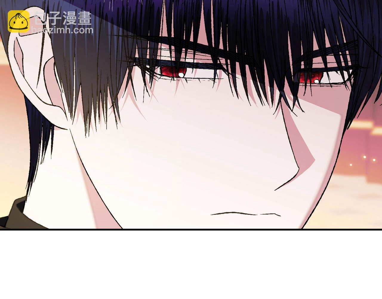 爸，這個婚我不結！ - 第46話 寫信(2/6) - 4