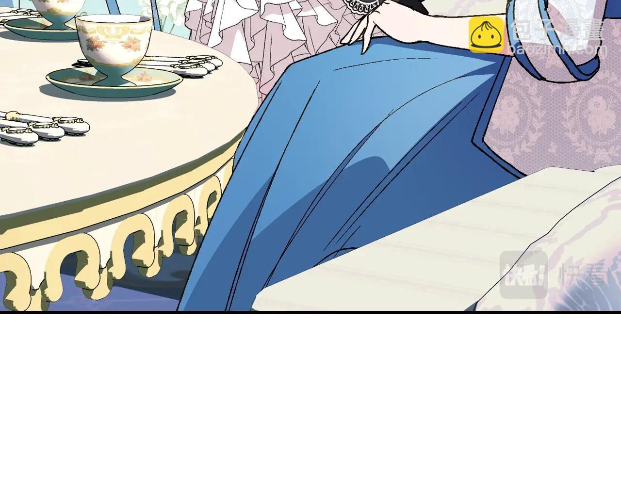 爸，這個婚我不結！ - 第48話 你是我的救贖(3/6) - 2