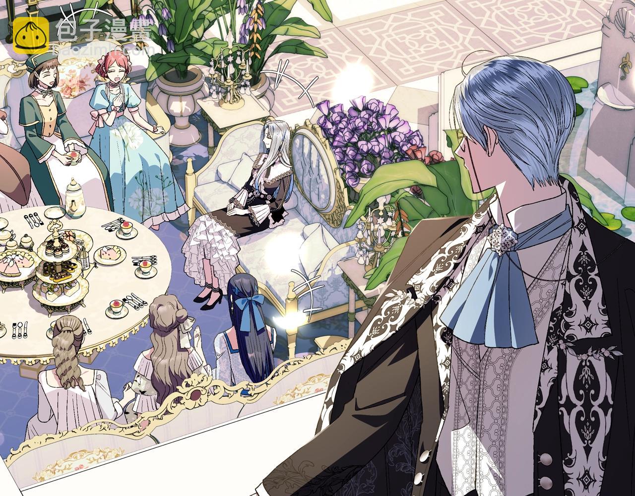 爸，這個婚我不結！ - 第48話 你是我的救贖(3/6) - 5