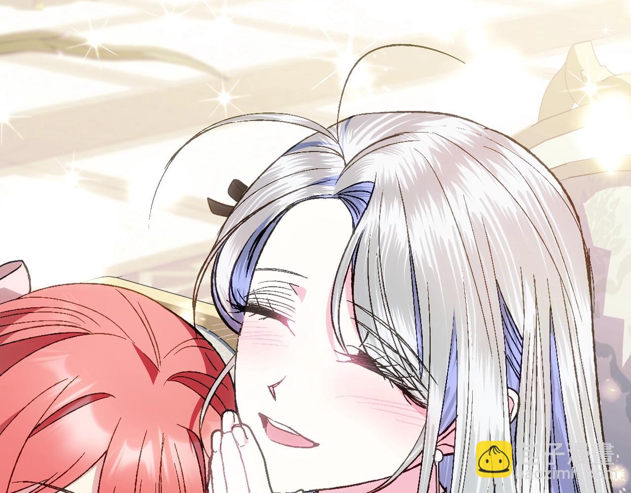 爸，這個婚我不結！ - 第48話 你是我的救贖(3/6) - 7