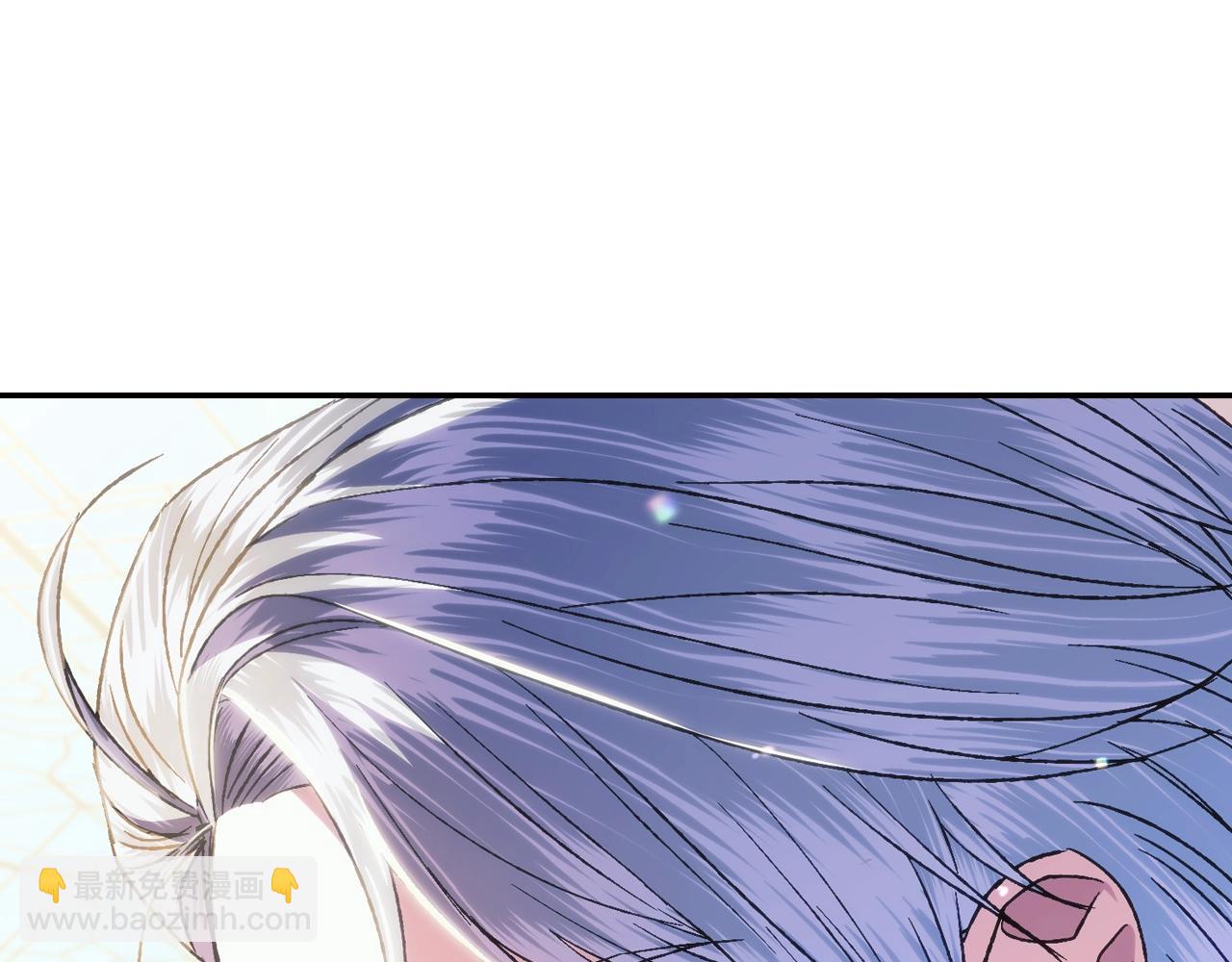 爸，這個婚我不結！ - 第48話 你是我的救贖(3/6) - 2