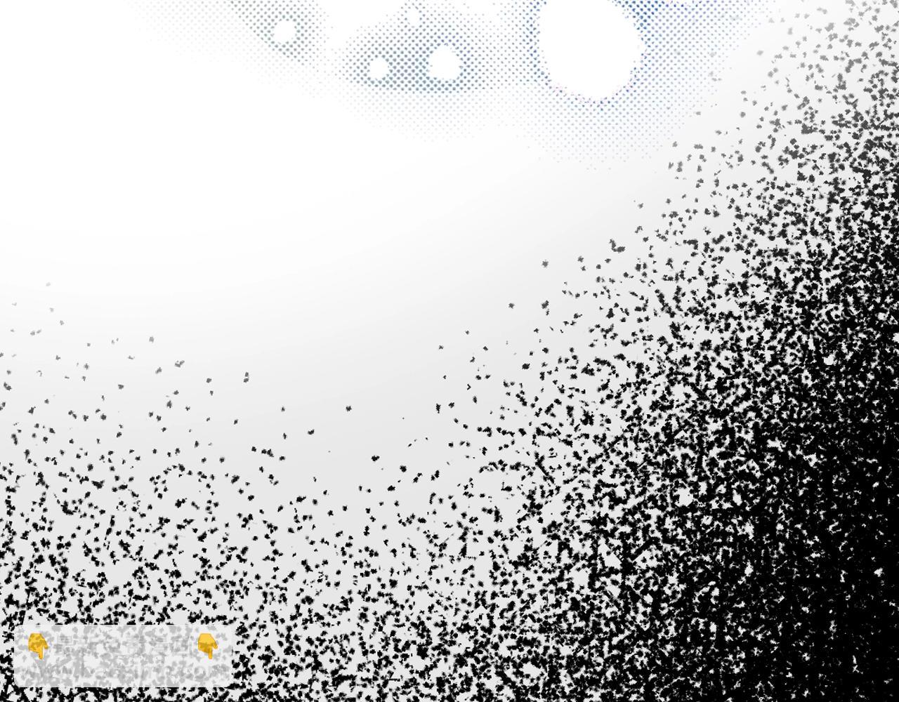 爸，這個婚我不結！ - 第48話 你是我的救贖(3/6) - 5