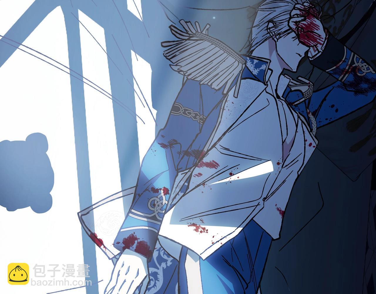 爸，這個婚我不結！ - 第48話 你是我的救贖(4/6) - 8