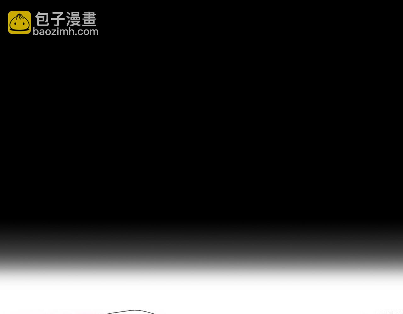 爸，這個婚我不結！ - 第48話 你是我的救贖(4/6) - 6