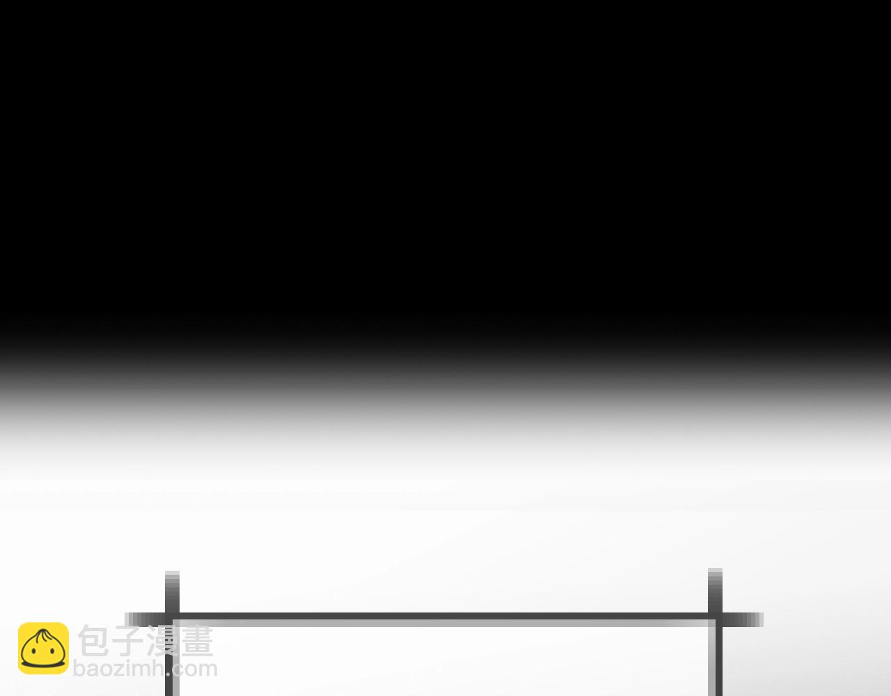 爸，這個婚我不結！ - 第48話 你是我的救贖(4/6) - 4