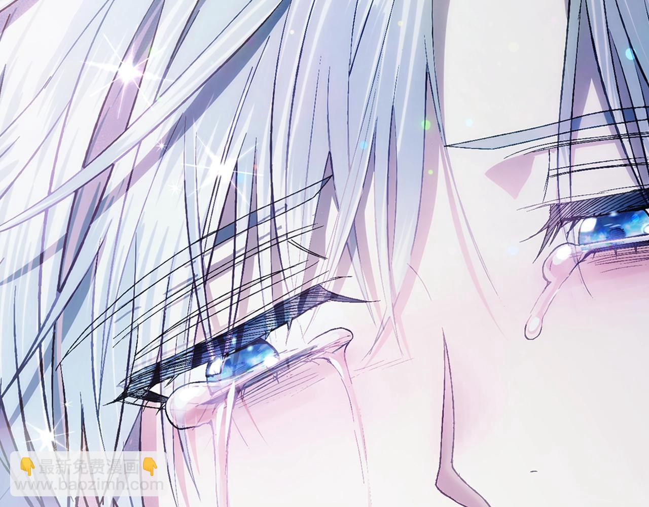 爸，這個婚我不結！ - 第48話 你是我的救贖(4/6) - 6