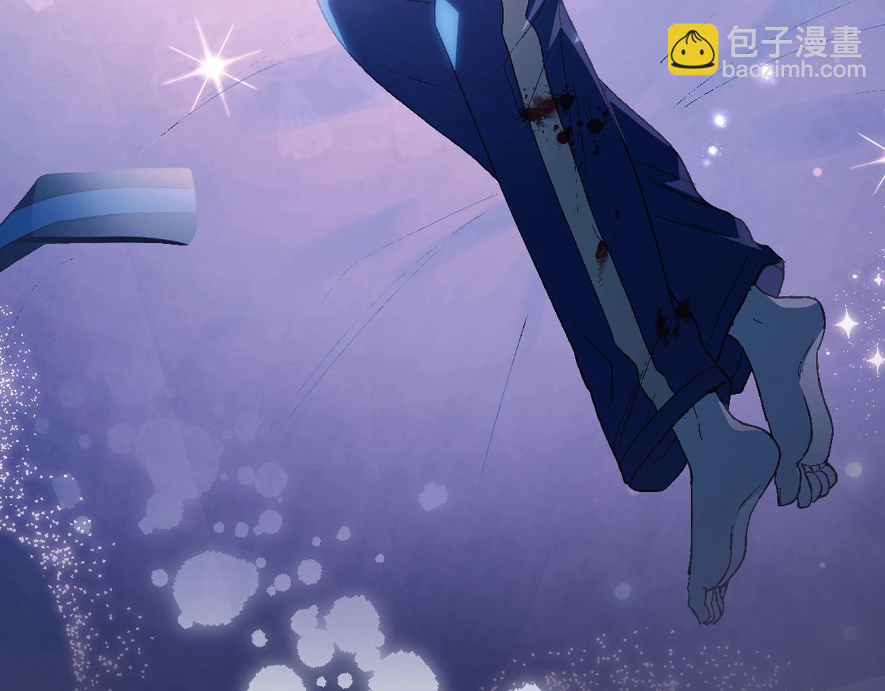 爸，這個婚我不結！ - 第48話 你是我的救贖(4/6) - 6