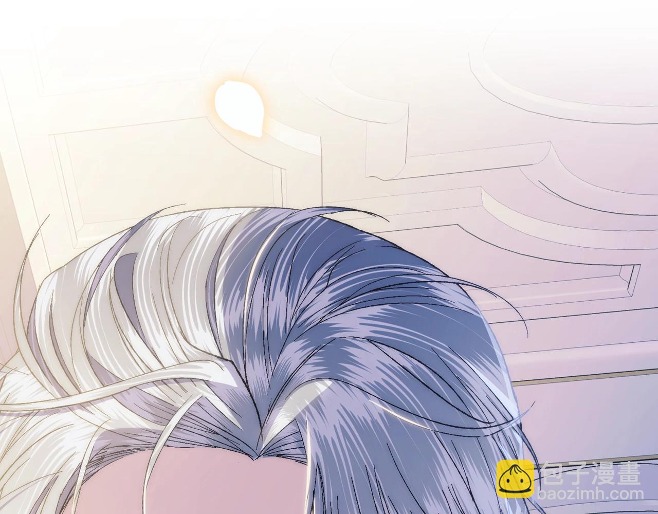 爸，這個婚我不結！ - 第48話 你是我的救贖(4/6) - 6