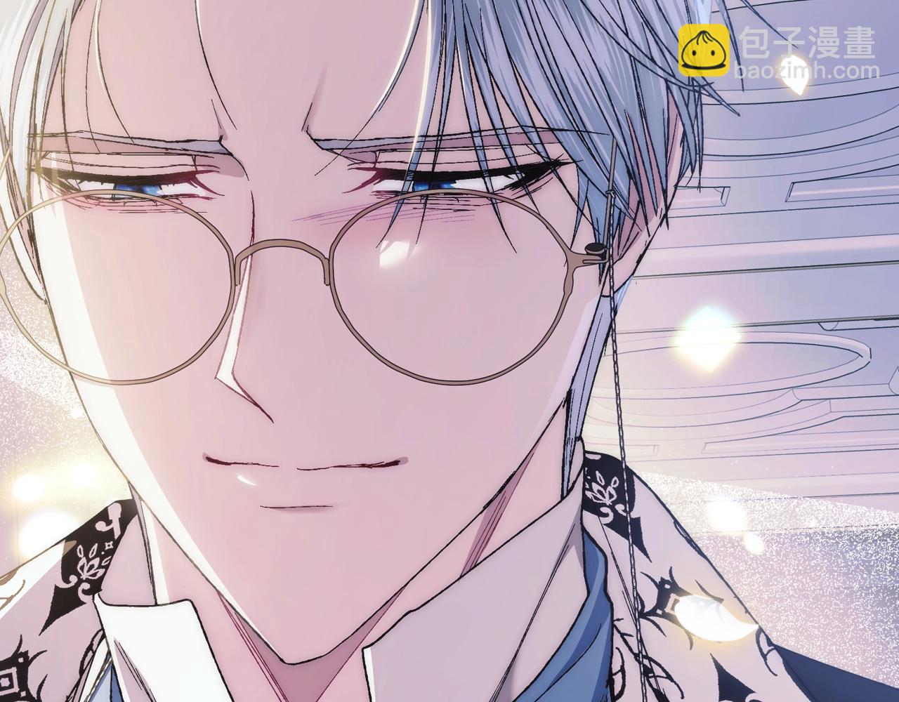 爸，這個婚我不結！ - 第48話 你是我的救贖(5/6) - 5