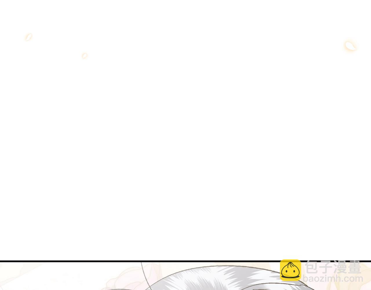 爸，這個婚我不結！ - 第48話 你是我的救贖(5/6) - 7