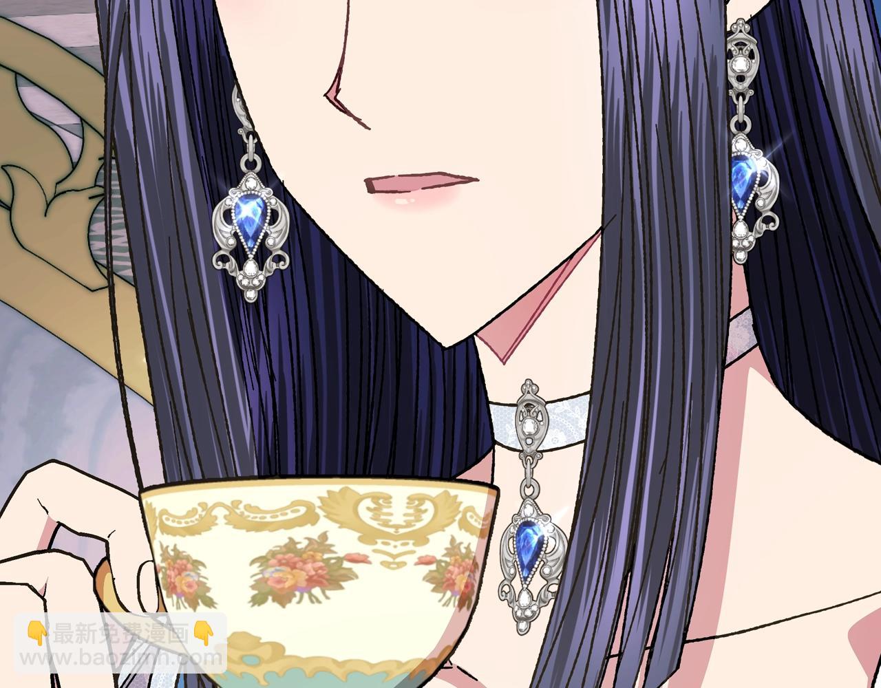 爸，這個婚我不結！ - 第48話 你是我的救贖(5/6) - 5