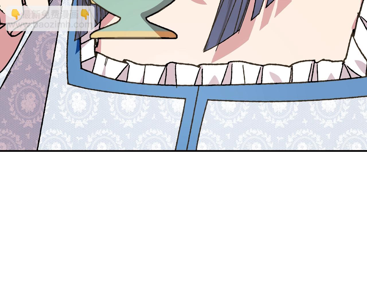 爸，這個婚我不結！ - 第48話 你是我的救贖(5/6) - 6