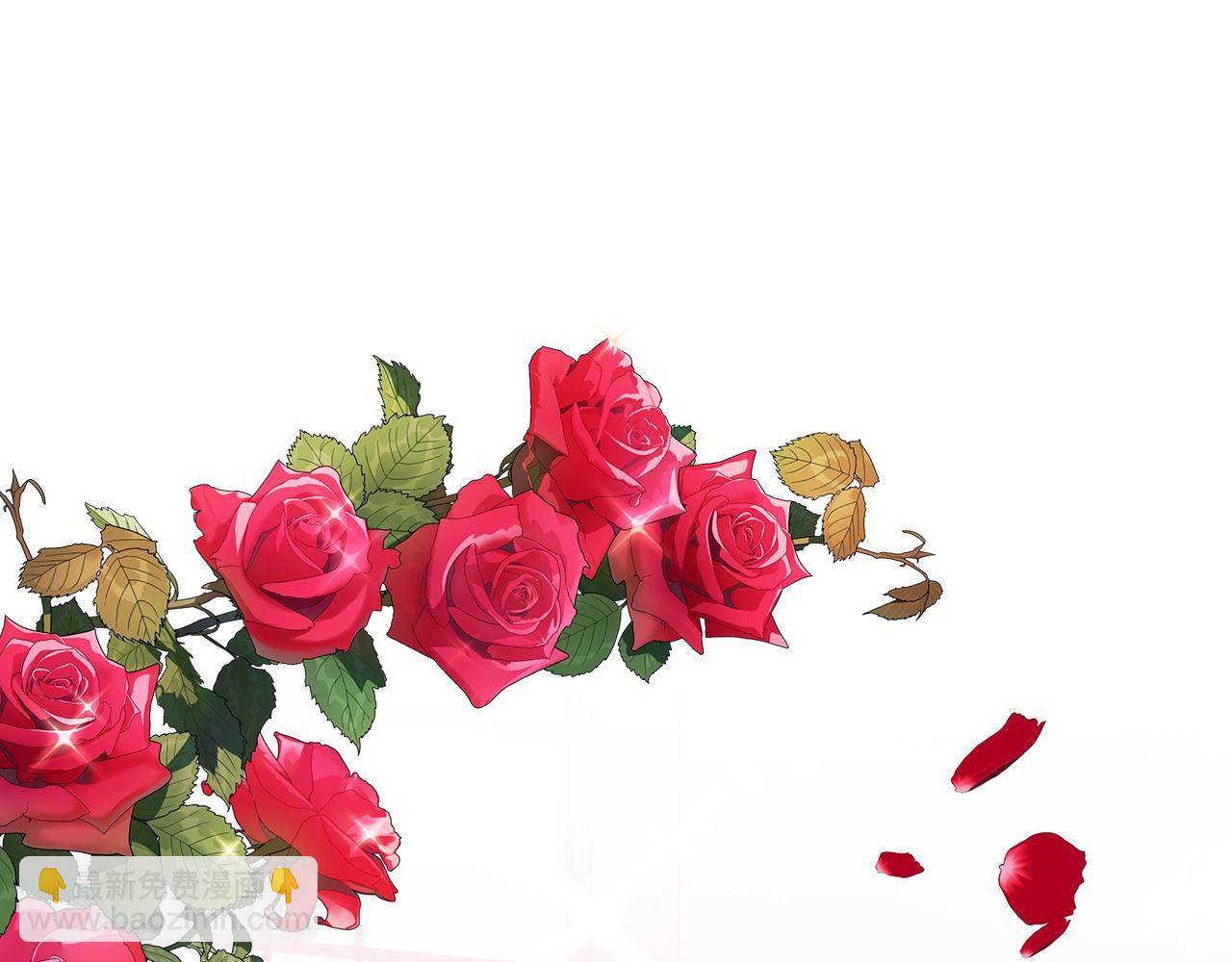 爸，這個婚我不結！ - 第48話 你是我的救贖(5/6) - 2