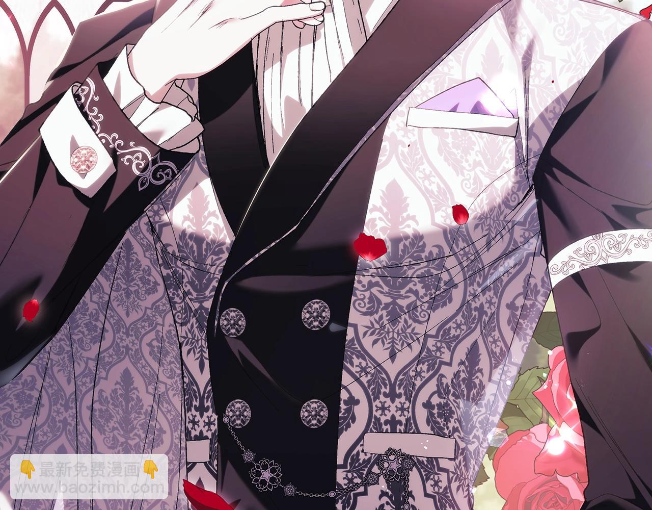 爸，這個婚我不結！ - 第48話 你是我的救贖(5/6) - 4