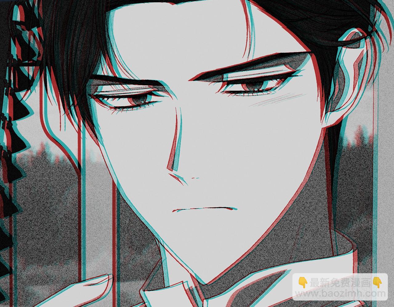 爸，這個婚我不結！ - 第48話 你是我的救贖(5/6) - 7