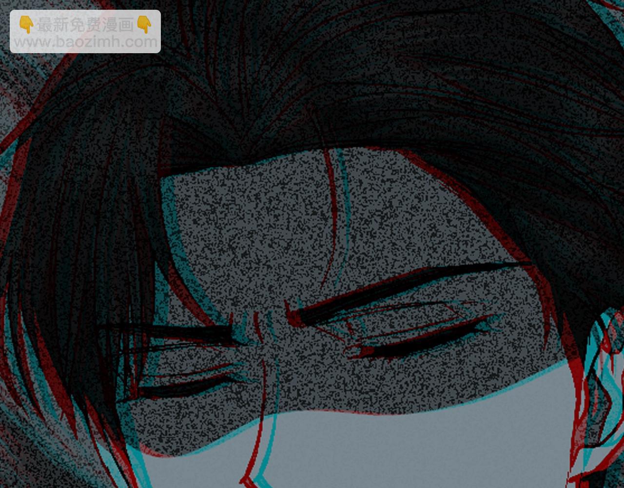 爸，這個婚我不結！ - 第48話 你是我的救贖(6/6) - 1