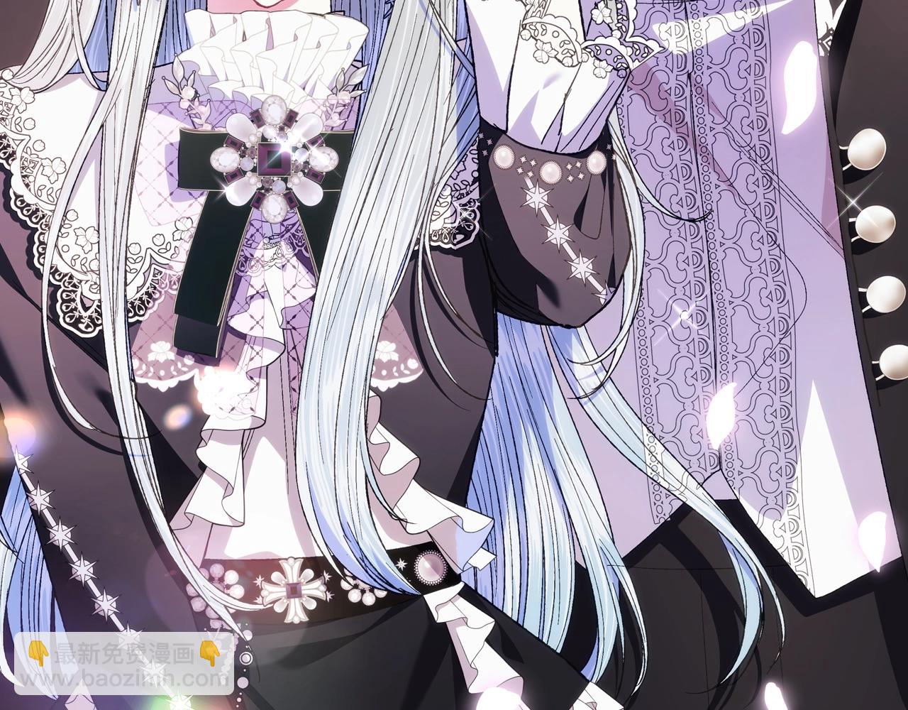 爸，這個婚我不結！ - 第48話 你是我的救贖(2/6) - 5