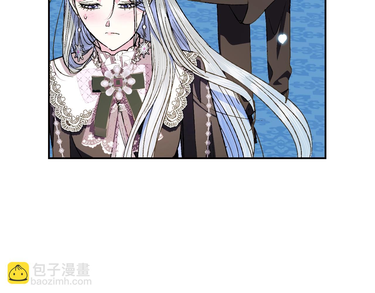 爸，這個婚我不結！ - 第48話 你是我的救贖(2/6) - 4