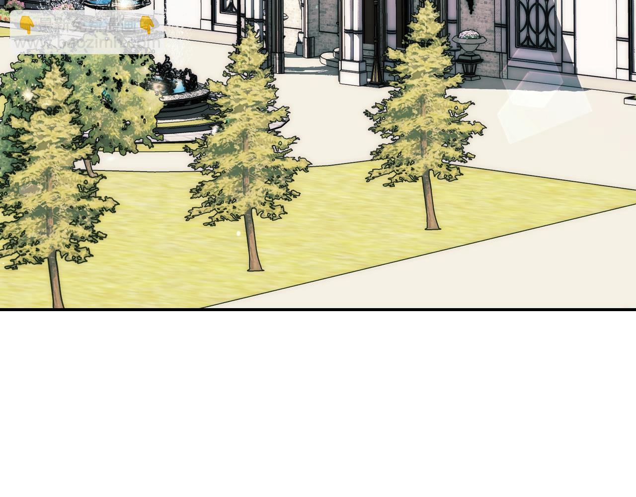 爸，這個婚我不結！ - 第48話 你是我的救贖(2/6) - 3