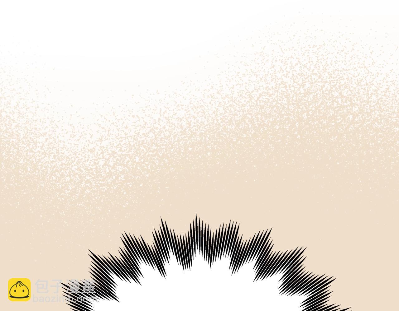 爸，這個婚我不結！ - 第48話 你是我的救贖(2/6) - 2