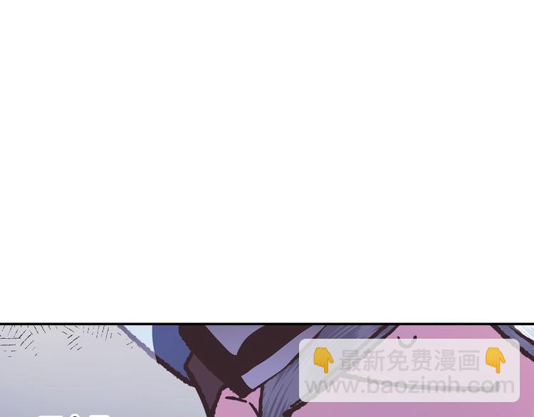 爸，這個婚我不結！ - 第5話 和爸爸獨處(3/5) - 6