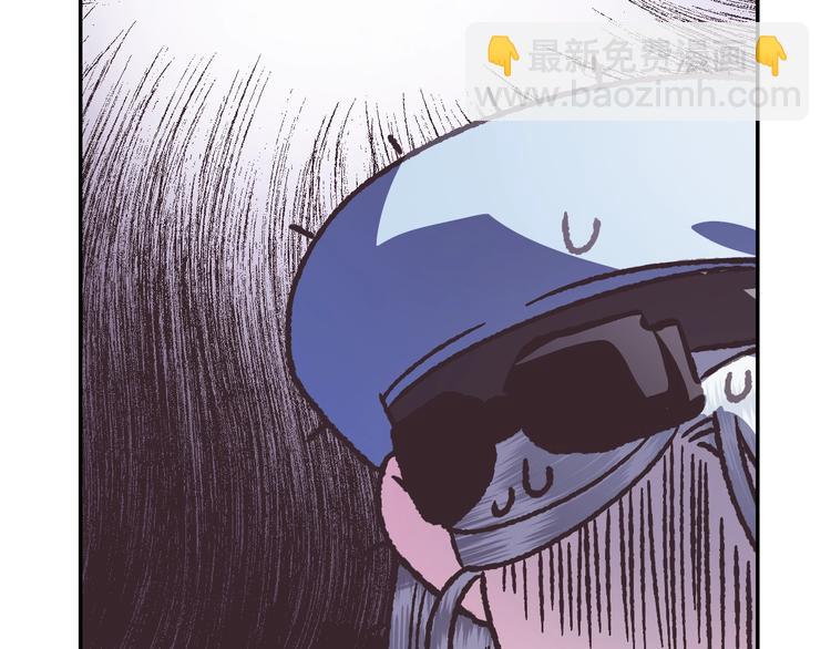 爸，這個婚我不結！ - 第5話 和爸爸獨處(4/5) - 7