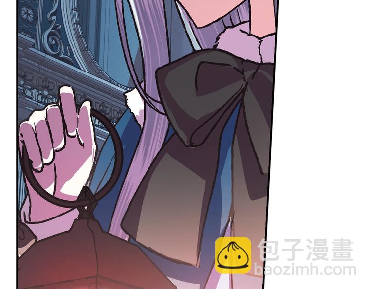 爸，這個婚我不結！ - 第5話 和爸爸獨處(5/5) - 1