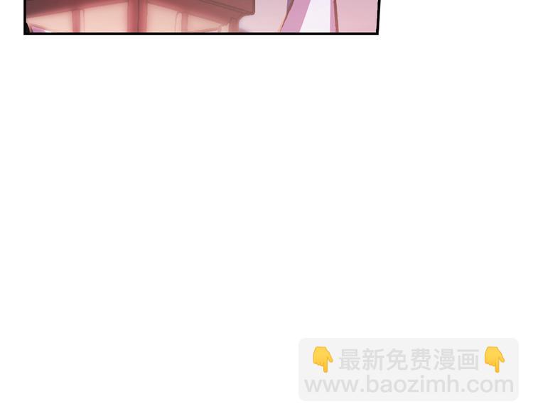 爸，這個婚我不結！ - 第5話 和爸爸獨處(5/5) - 2