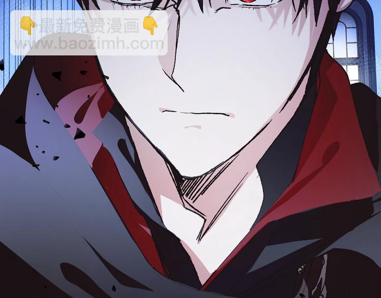 爸，這個婚我不結！ - 第5話 和爸爸獨處(5/5) - 2