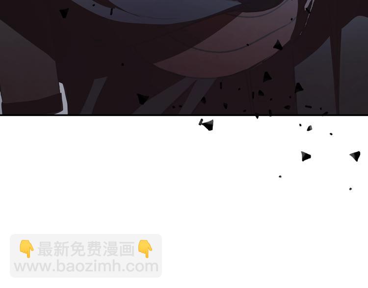 爸，這個婚我不結！ - 第5話 和爸爸獨處(5/5) - 3